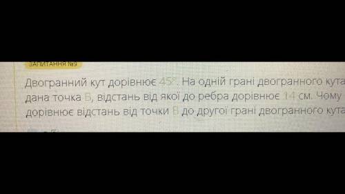 решить список задач кто решит все