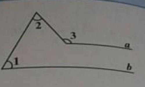 Ab||b, ∠2=71°, ∠3=123°если, найдите ∠1.​