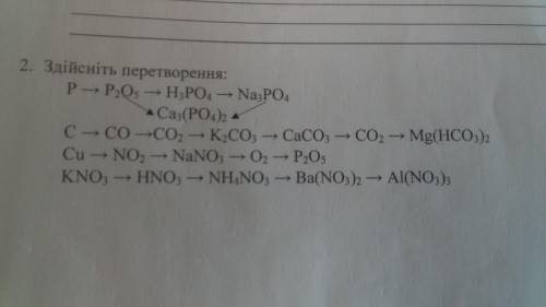 РЕБЯТ . БУДУ ОЧЕНЬ БЛАГОДАРНА