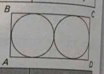 У прямокутник ABCD вписано два кола одного й того ж радіуса. Довжина одного з кіл дорівнює 4π. Визна