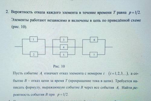 Буду рад, если кто-то мне !​