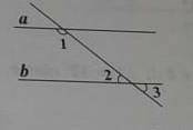 AIIb,c резка ∠1-∠2=82° ∠3найти​