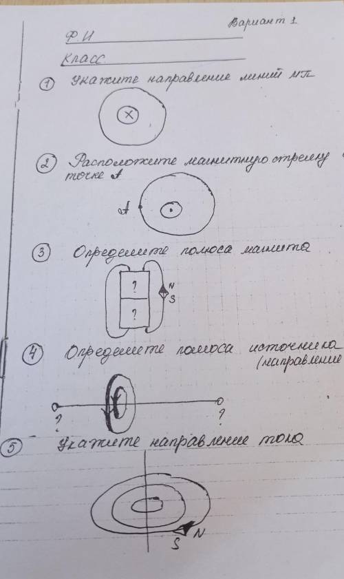 Не все за раз скидывайте . По одному​