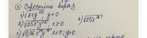 5 РАЗ ДЕЛАЮ ВОПРОС БАЛОВ УЖЕ НЕТ, потратил