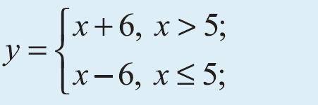 yапиши программу которая выводит на экран значения функции y=f(x)аргументы x прнимает значения от x1