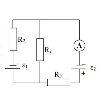 Батареи имеют ЭДС ε1 = 2 В и ε2 = 3 В, сопротивление амперметра RА = 0,5 кОм. Падение потенциала на