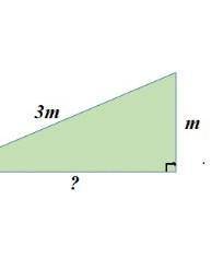 Знайдіть невідомий катет катет ​