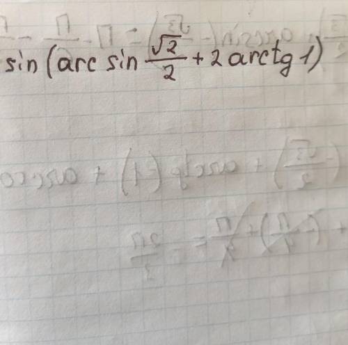 ОБЧИСЛИТИ ! 2) знайдіть значення виразу 3arcsin ½ + 4arccos (-1/√2) - arctg (-√3) дуже потрібно!​