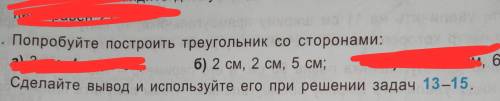 Что бы знания разрешили выложить ответ напишу тут рандомные цифры: 5•7=? 98•5=? и скиньте фотографию