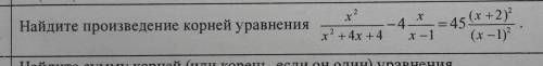 разобраться в этом задании. ​