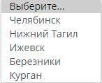 с географией. 2-ой скрин связан с 1-ым. Тема: Урал