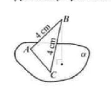 Равнобедренный треугольник со сторонами AB = BC = 4cm, сторона AC принадлежит плоскости a. Треугол