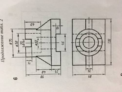 с начертательной геометрией, по 2 видам построить третий вид и выполнить полезные разрезы (фронтальн