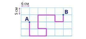 6. Прикреплено фото для этого задания. 1 вопрос. чему равна длина ломанной линии соединяющей точки А
