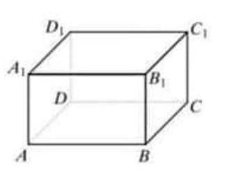 знатоки! 1. Дан прямоугольный параллелепипед ABCDA1B1C1D1. Сторона CD = 5см, BC=5cm, CC1 = 3cm Чему