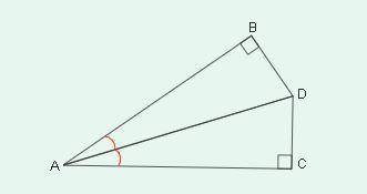 Согласно чертежу докажи, что ΔABD = ΔAСD