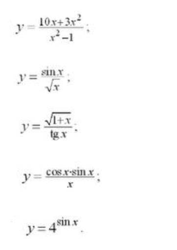 Используя основные правила дифференцирования и таблицу производных основных элементарных функций, на