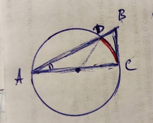 На катеті АС прямокутного трикутника ABC (∠C = 90°) як на діаметрі побудовано коло. Знайдіть довжину