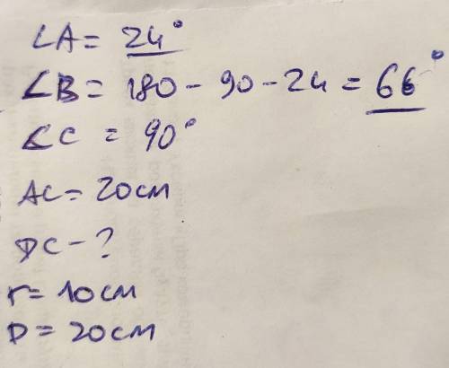 На катеті АС прямокутного трикутника ABC (∠C = 90°) як на діаметрі побудовано коло. Знайдіть довжину