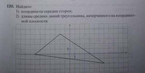 МАТЕМАТИКА УМОЛЯЮ 9 КЛАСС​