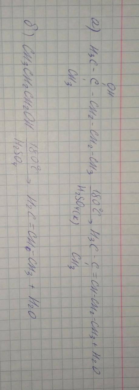 Напишіть рівняння дегідратації а) 2-метил-2-пентанолу б)1-пропанову