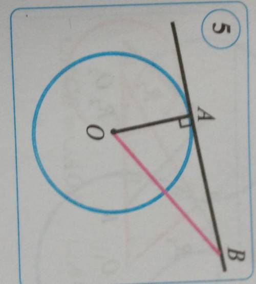 Прямая АВ касается окружности с центром о радиуса R. Найдите OB, если AB = 24 cm, а радиус окружност