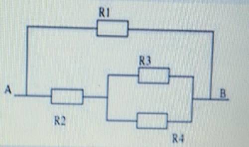 R1= 5 Ом, R2=3,8 Ом, R3= 2 Ом, R4=3 Ом. Знайти загальний опір​