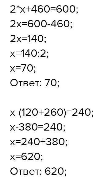 вантаж масою 20 кг під дією сили 40 H рухається по горизонтальній поверхні в напрямку OX з прискорен