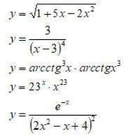 Вычисление производных функций. Любые 3 примера, желательно с объяснением решения
