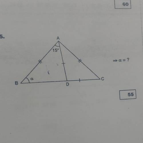 Как найти 'a', мне нужно обяснение почем ответ 55?​