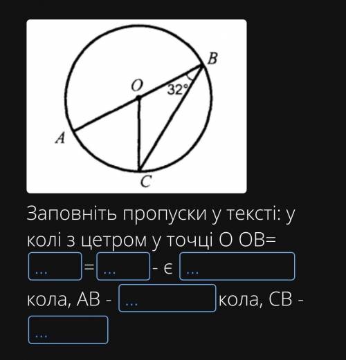 кто-то , без понятия как это делать, буду очень благодарна! ​