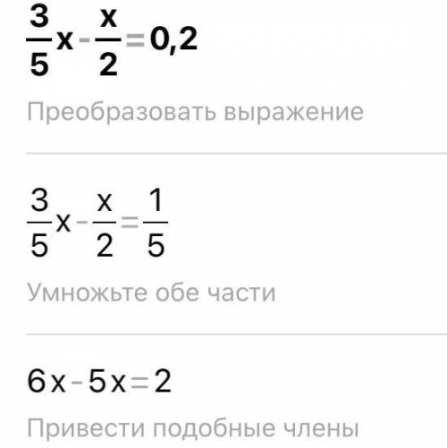 Желательно подробно объяснить​