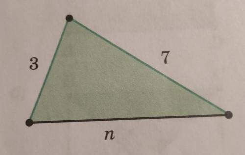 Сколько существует различных треугольни- ков, длины двух сторон которых равны 3 и 7, ацелое число (р