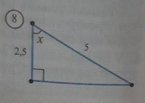 Найдите угол X на рисунке 8​