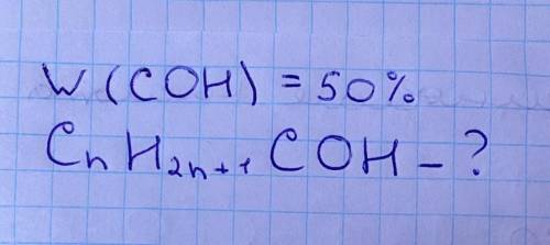 w (COH) = 50%. Cn H2n + 1 COH -?​