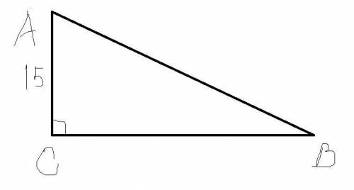 В треугольнике АВС угол C равен 90°, AC = 15, соѕА = 5/7 Найдите AB.