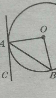 На рисунку точка О-цкнтр кола АВ-хорда АС-дотична до кола в точці А. Кут ВАС=51°. знайдіть кут АОВ​