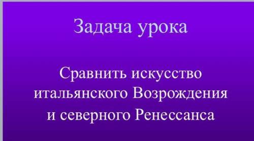 , Всемирная история 6 класс