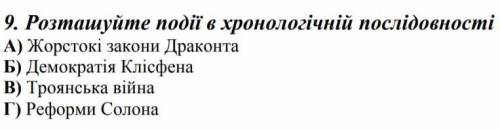 Пліс скажіть дуже нада (ー_ー゛)(ー_ー゛)(ー_ー゛)(ー_ー゛)(ー_ー゛)(ー_ー゛)(ー_ー゛)​