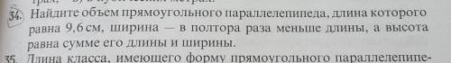 . Надо еще записать координаты точек ❤❤