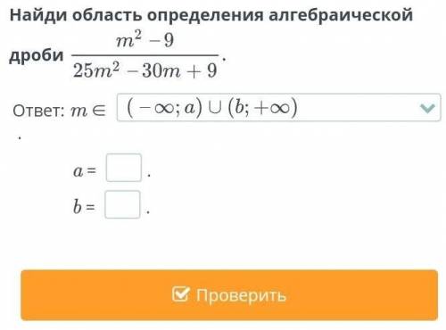 , желательно чтобы отвечали те кто это делали, или же кто понимают ​