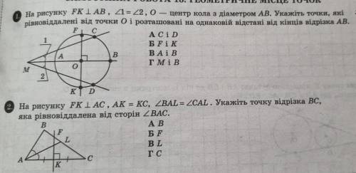 Три дня о и никто не может решить