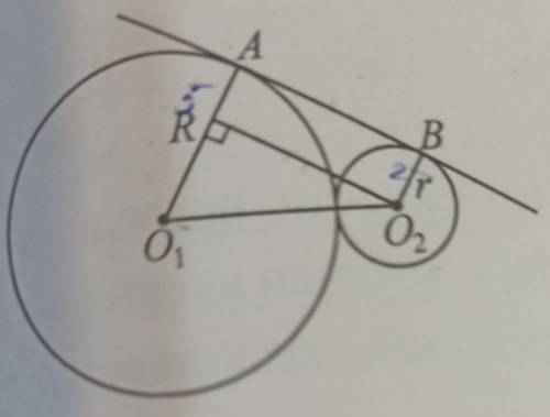 К двум окружностям касающимся внешним образом, проведена общая касательная(см фото) Найдите расстоян
