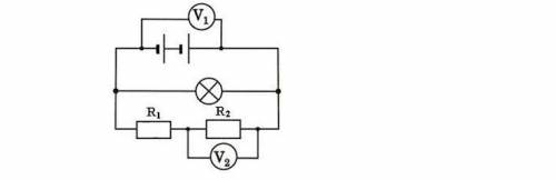 В електричному колі (див. рисунок ) вольтметр V1 показує напругу 2 В, вольтметр V2 – напругу 0,5 В.