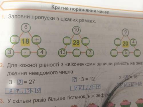 Может кто-то решить 1-ю задачу?