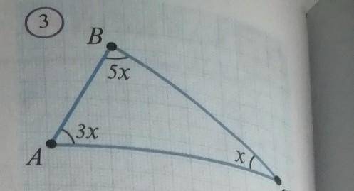 Чему равен <A на рисунке 3a) 10° б) 20° в) 60° г) 100°​
