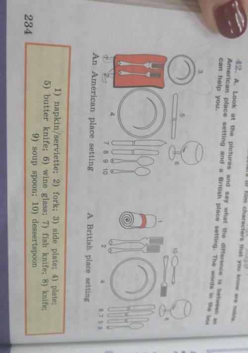 . Английский язык Афанасьева, Mikheeva. Unit 7 страница 234 упр 42​