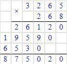 3265 умножить на 268 столбиком​