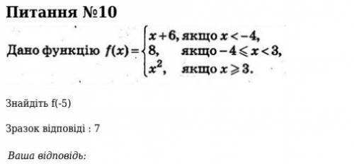 Если возможно, подробно расписать.