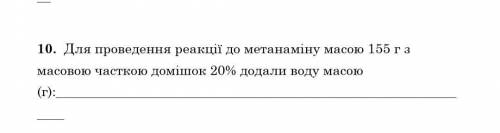 Очень . Буду очень благодарна